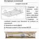 PVC Condensate tray for air conditioner – small -